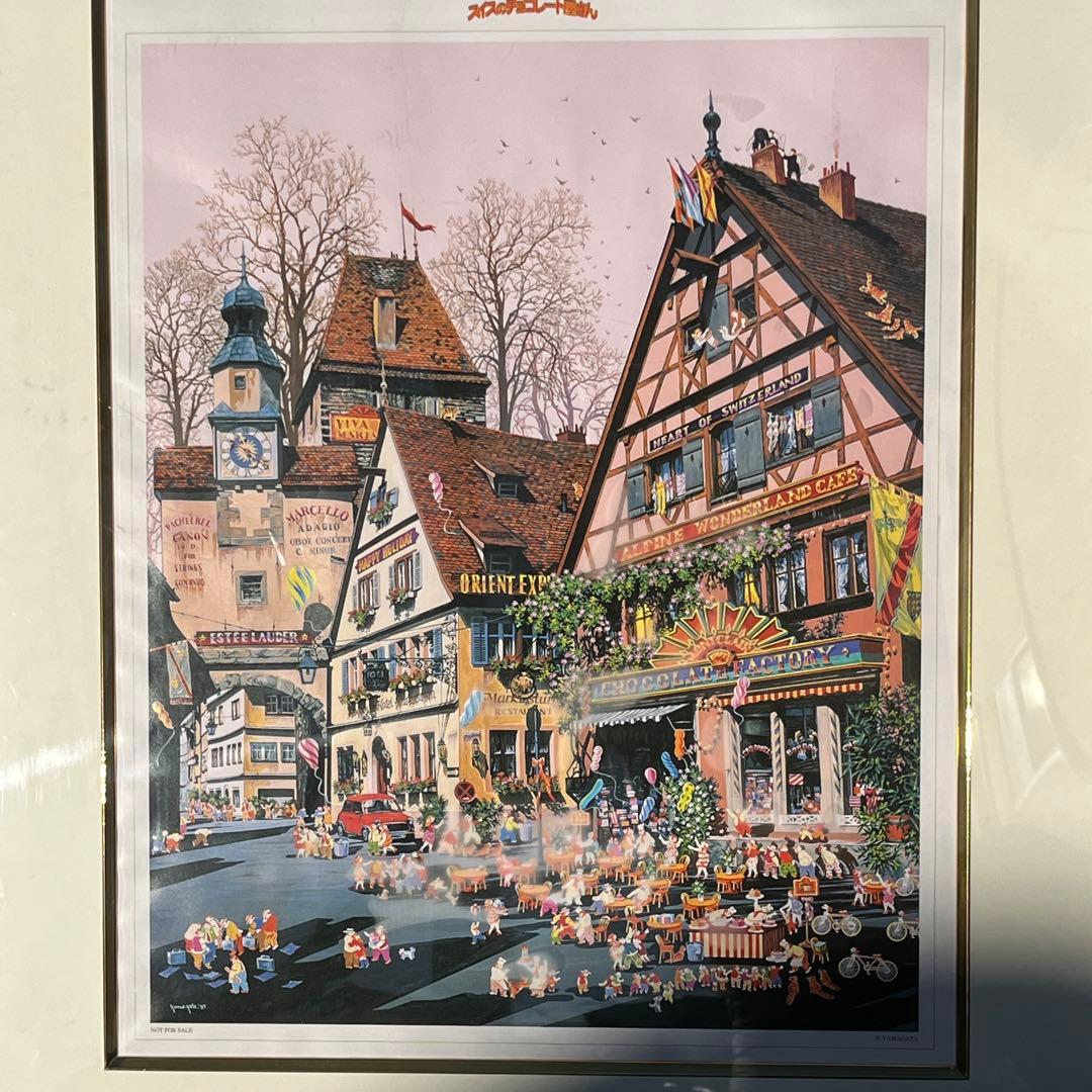 ヒロヤマガタ 「スイスのチョコレート屋さん」 レプリカ - メルカリ