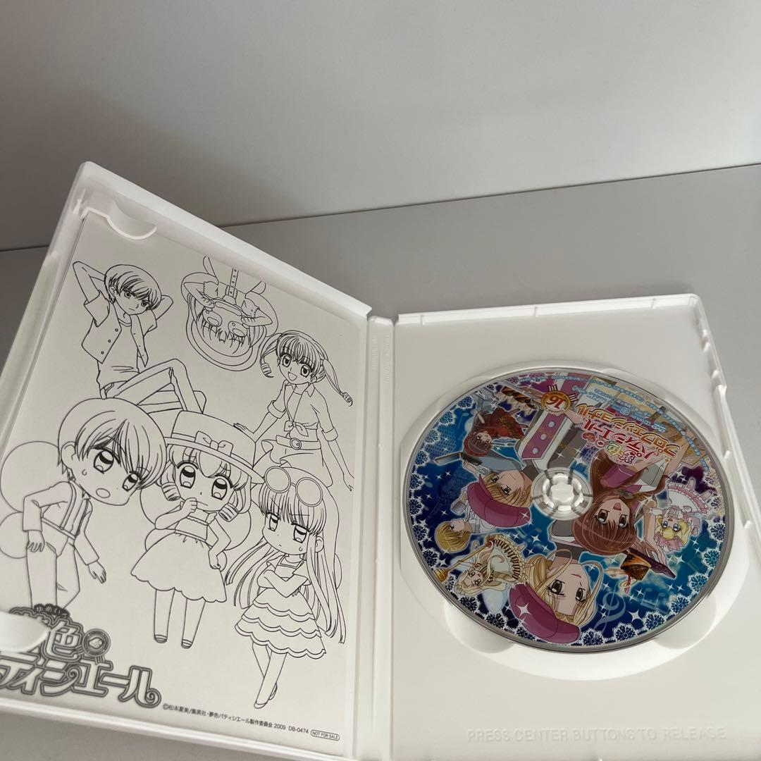 夢色パティシエールブルーレイ 全巻セット売り