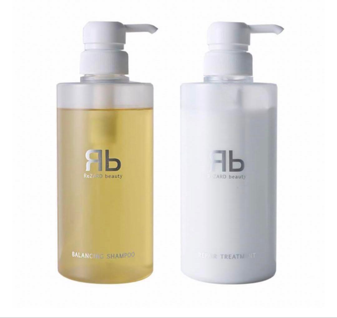 ReZARD beauty シャンプー、トリートメントセット