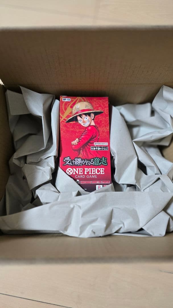 U*様 【新品未開封】ONE PIECE カードゲーム 受け継がれる意志　OP- Amazon.co.jp: August 