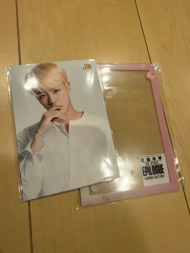 BTS LIVE花様年華 on stage爆音上映会 入場特典2セットまとめ売り