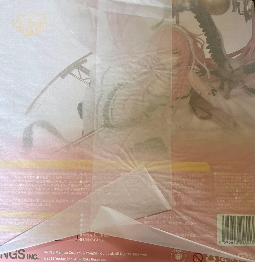 S*N様 着払いのみ アズールレーン パーシュース 軽装版1/7 完成品