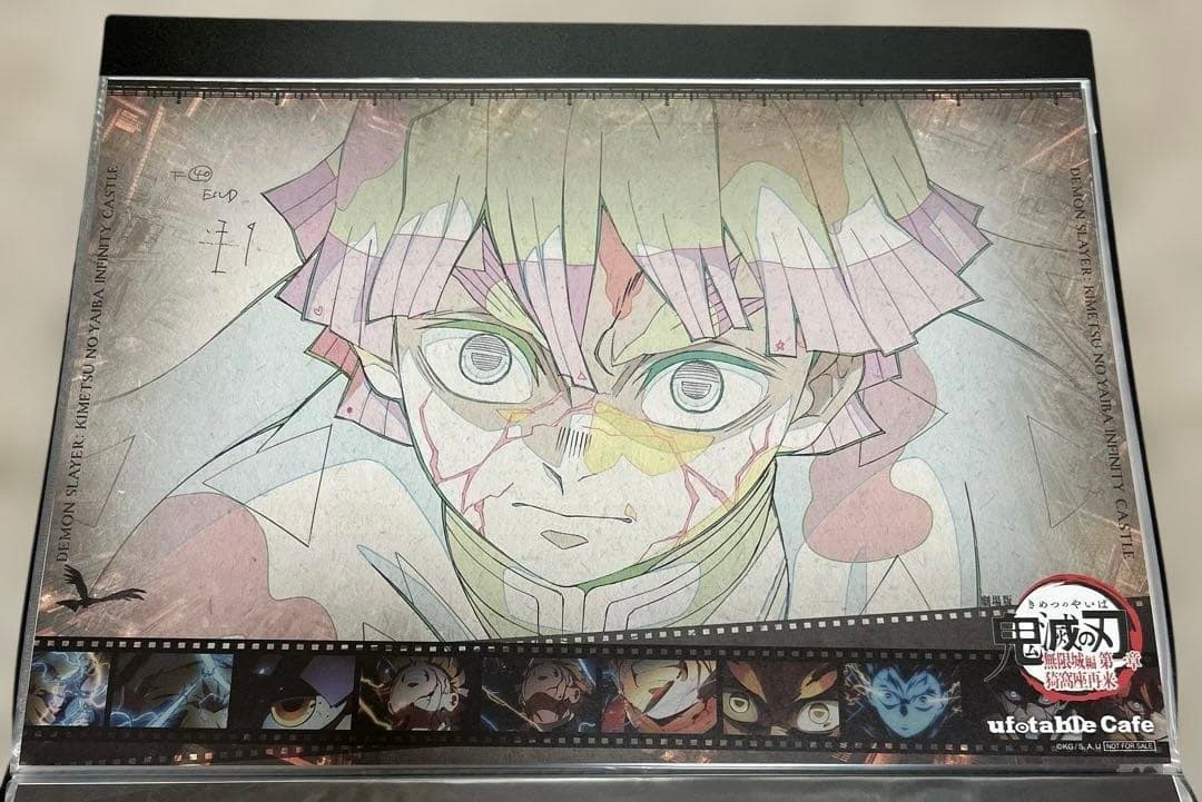 鬼滅の刃 我妻善逸 カフェ ランチョンマット3種 ufotable Cafe - メルカリ