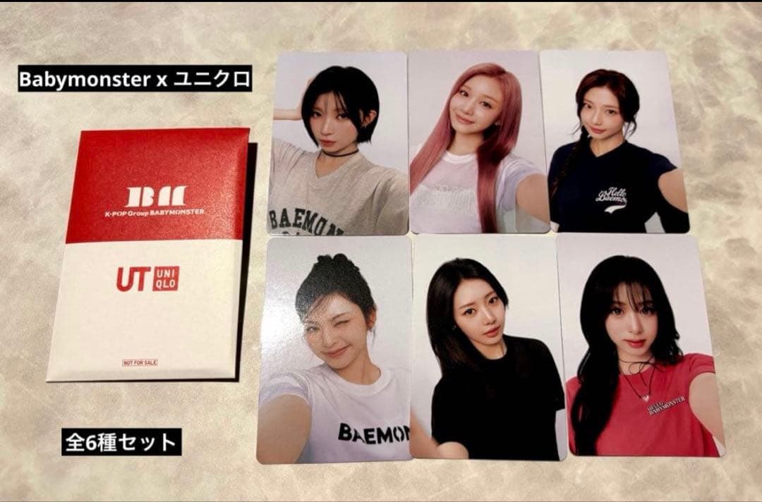 Babymonster x ユニクロ 購入特典 全6点セット ベビモン Ⅲ Babymonster x ユニクロ 購入特典カード 全6点セット ベビモンの通販