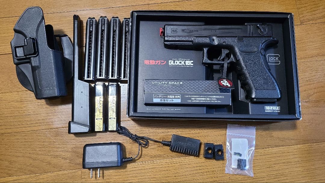 ジャンク東京マルイG18C電動ハンドガンセットおまけ付き18禁エアガントイガン TOKYO MARUI（東京マルイ） フルセット グロック18C 電動ハンドガン