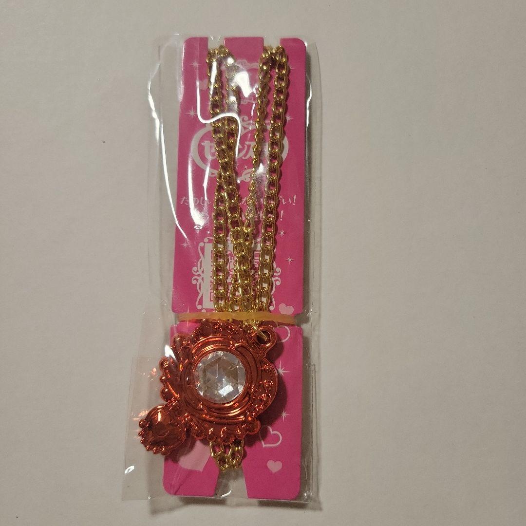 セボンスター 2024 No.2 DXセボンスター第2弾B レッド - メルカリ