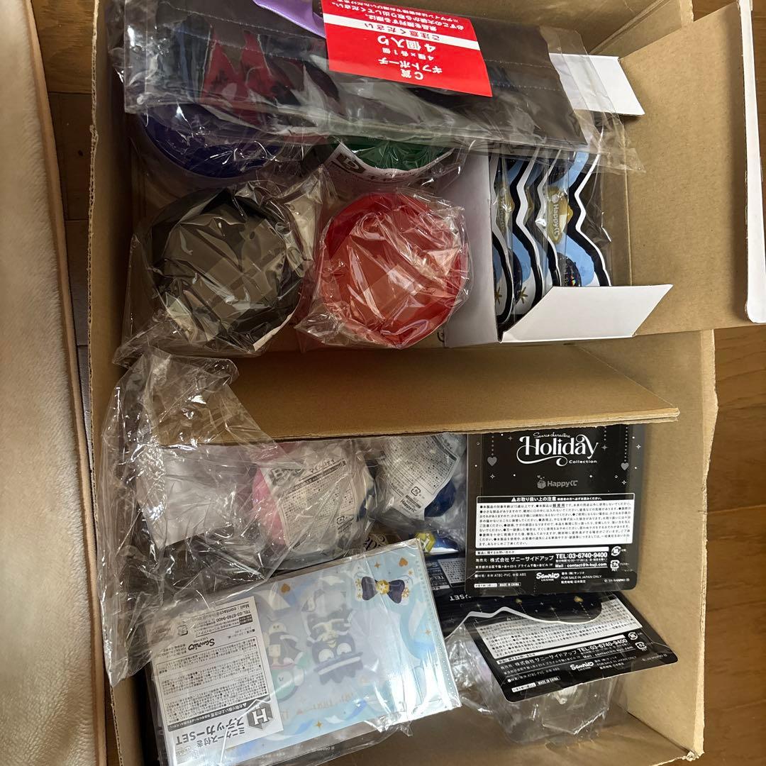 サンリオ一番くじ ホリデー アイテムセット