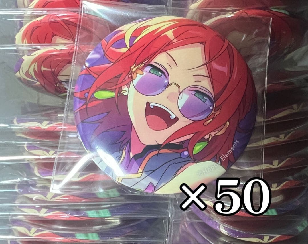 あんスタ コレクション缶バッジ 2024 Jul. 葵ゆうた idol 50個