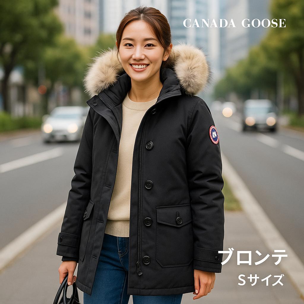 美品　カナダグース❤️　ダウン　ファー付き ブロンテ 　Sサイズ　レディース　黒