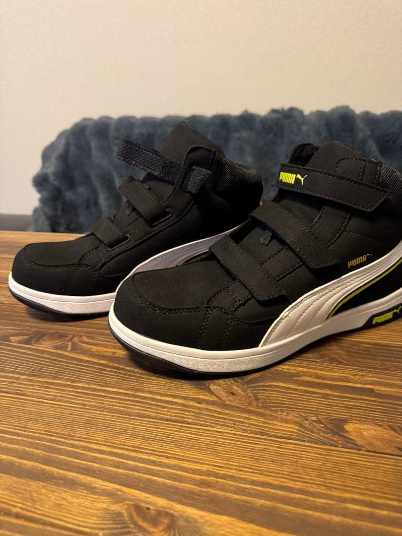PUMA 安全靴 ブラック/イエロー ベルクロ