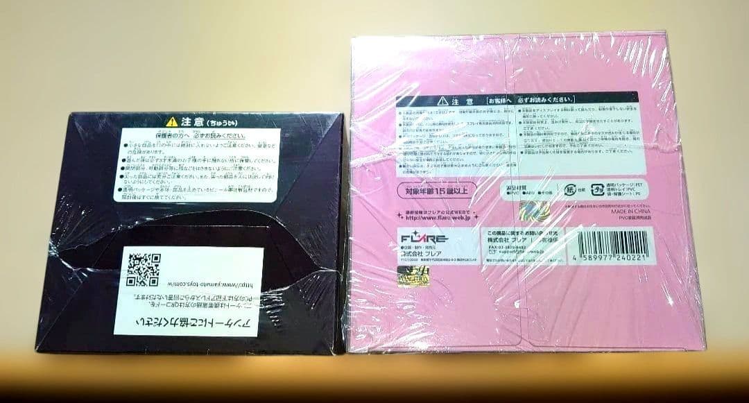 フレア エヴァンゲリオン 綾波レイ 山下しゅんや 限定 ver2 フィギュア