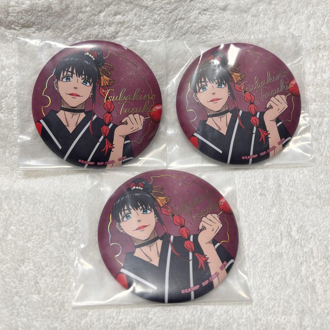 未開封 一番くじ WIND BREAKER 椿野佑 缶バッジ ウィンブレ - メルカリ