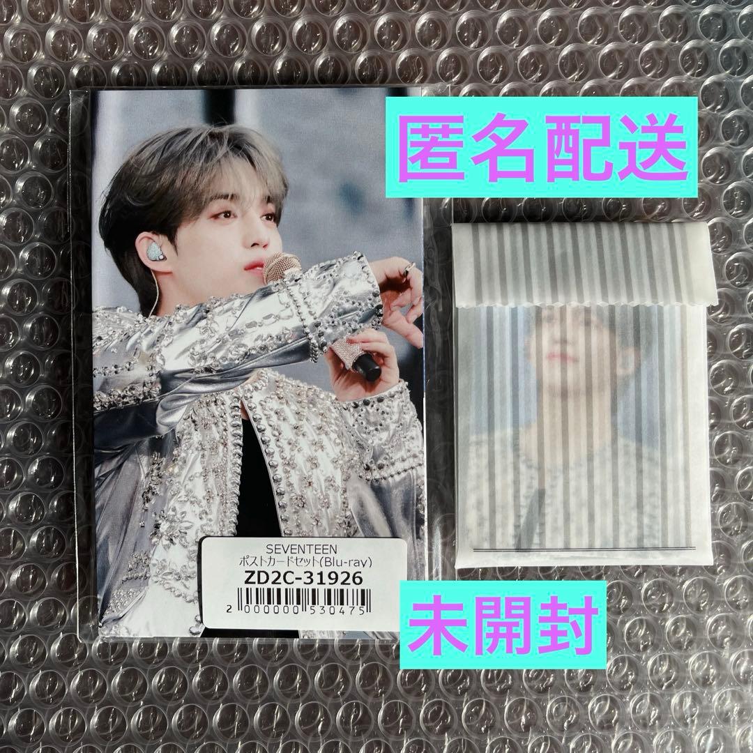 seventeen follow again 日産 BluRay トレカ ユニバ