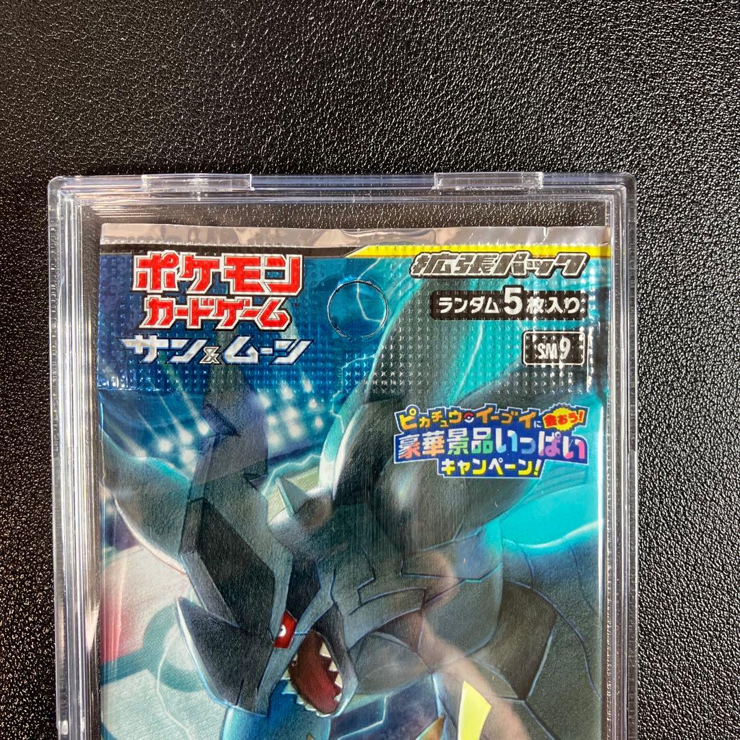 未開封パック ポケモンカードゲーム サン＆ムーン 拡張パック「タッグ