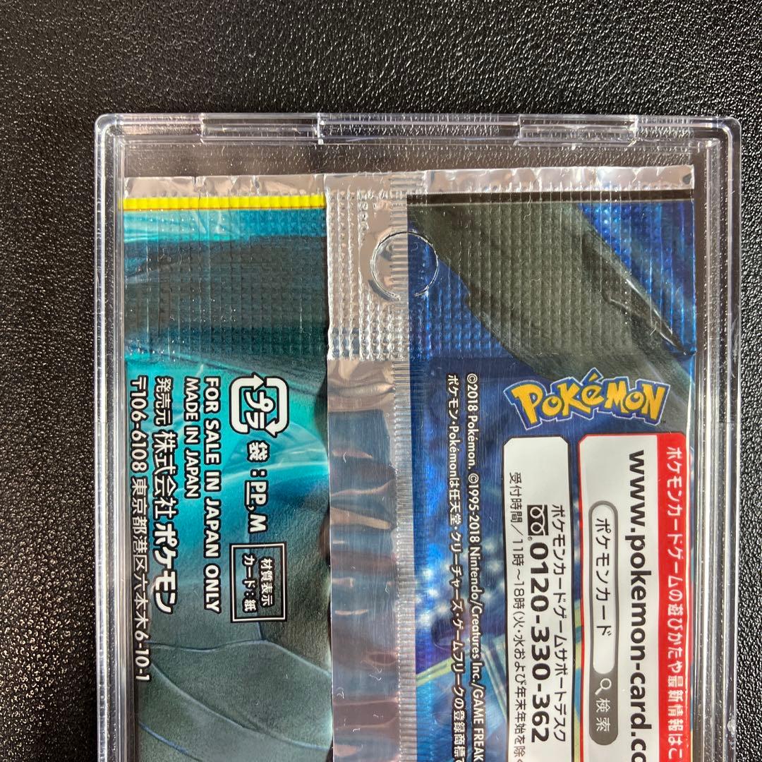 未開封パック ポケモンカードゲーム サン＆ムーン 拡張パック「タッグ