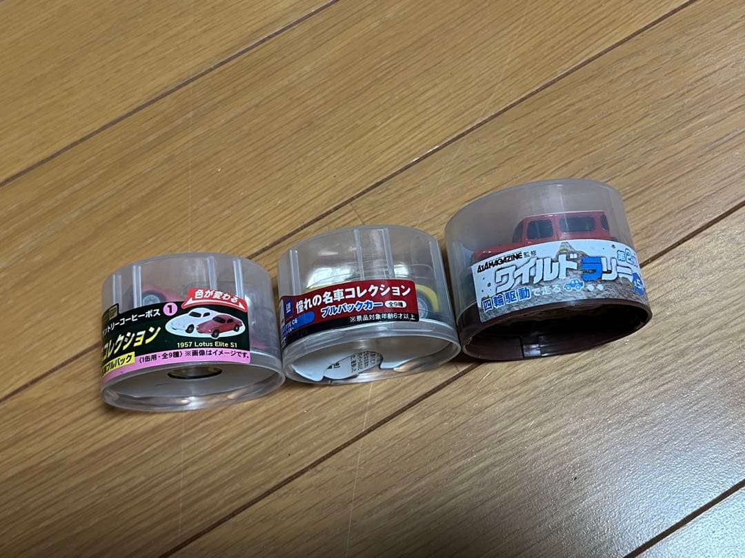 缶コーヒー(BOSS/WONDA)ミニカー/飛行機/機関車 等 93個セット