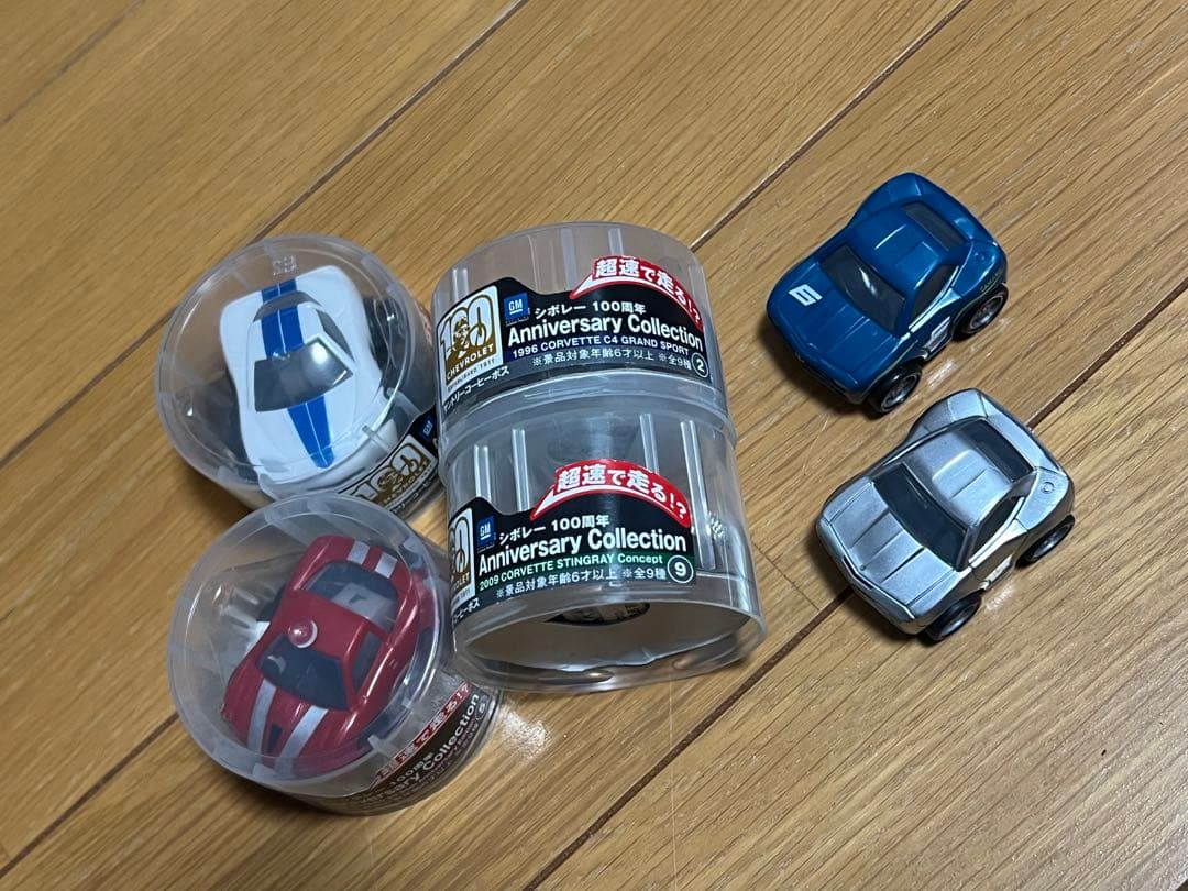 缶コーヒー(BOSS/WONDA)ミニカー/飛行機/機関車 等 93個セット