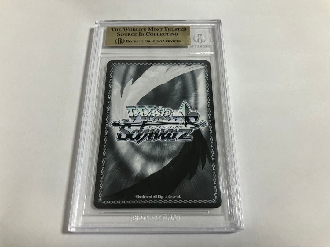 マザーズロザリオ ユウキ sp BGS10 - メルカリ