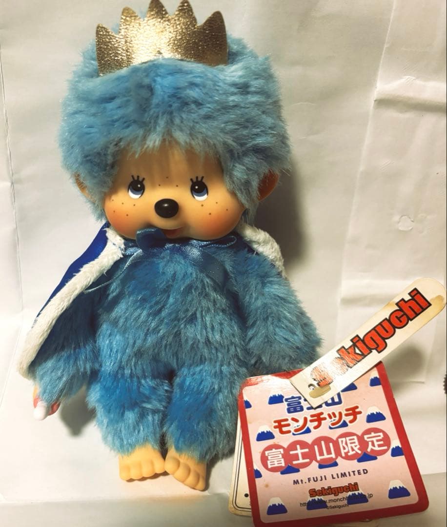 富士山限定 モンチッチ Sサイズ 20年前 レア セキグチ - メルカリ