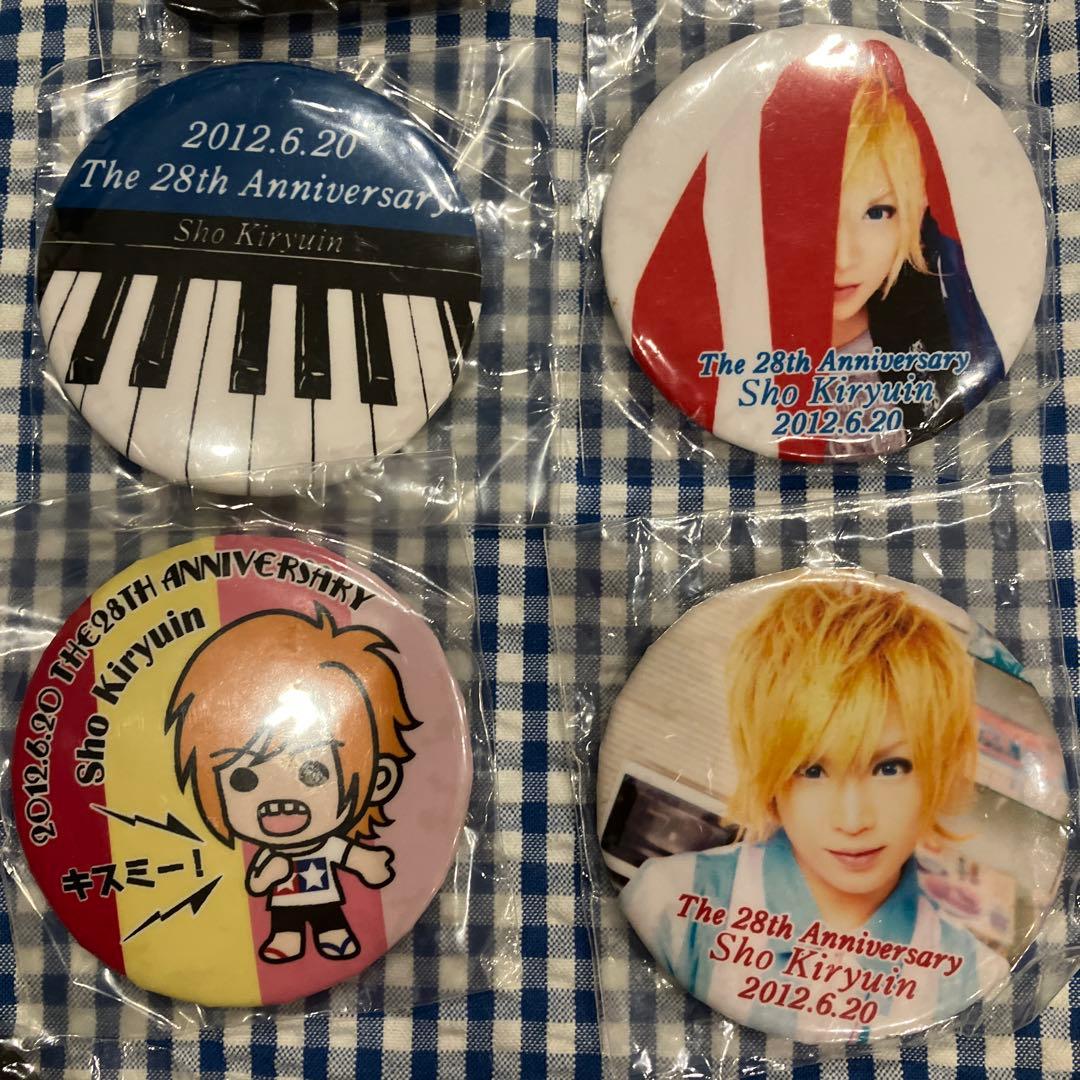 ゴールデンボンバー 2012 鬼龍院翔 歌広場淳 バースデーガチャ - メルカリ