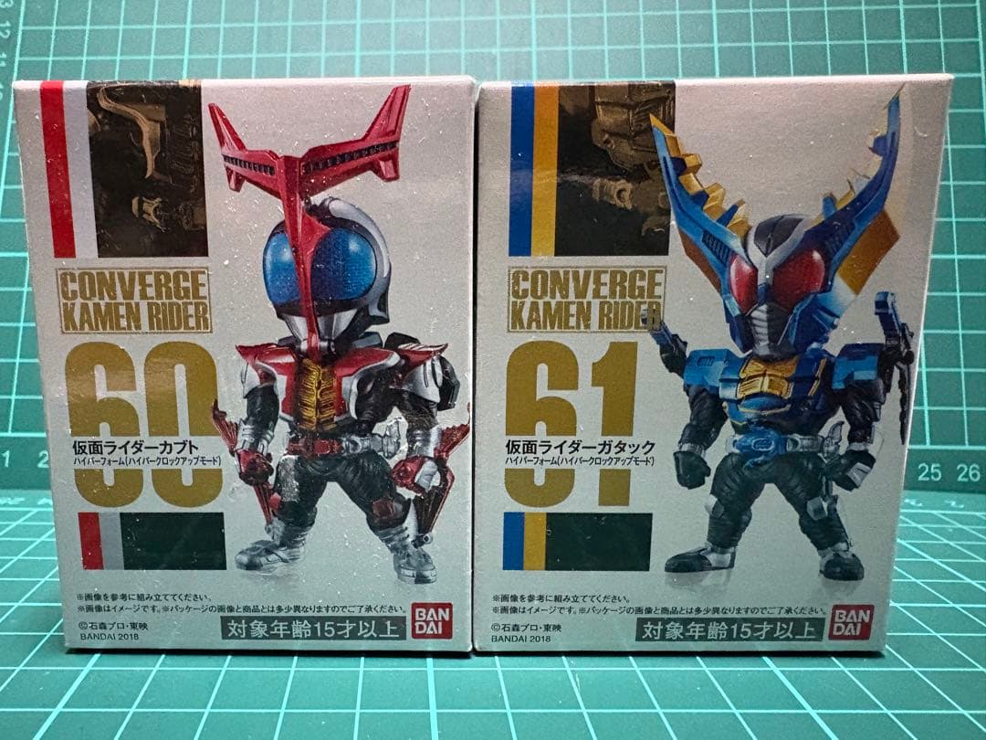 コンバージ仮面ライダー60カブトハイパーフォーム&61ガタックハイパーフォーム