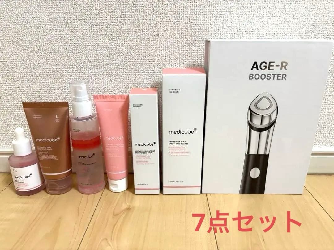 Medicube PDRNピンクシリーズ6点＋美顔器セット