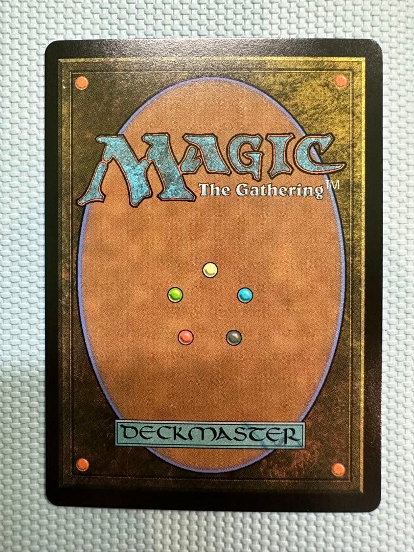 MTG FF ジタン・トライバル foil 1枚 - メルカリ