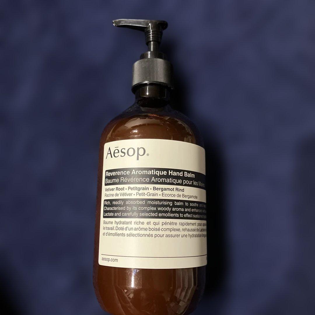 Aesop レバレンス　ハンドバーム　500ml 5プッシュほど使用済