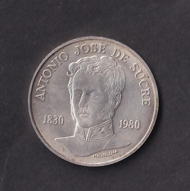 ベネズエラ 75ボリバル銀貨 1980年