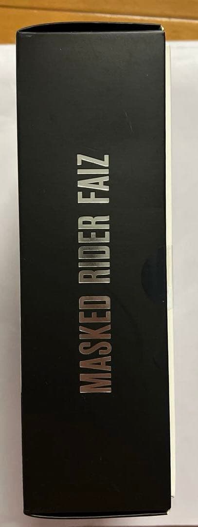 【新品・未開封】 真骨彫製法 S.H.Figuarts 仮面ライダーファイズ