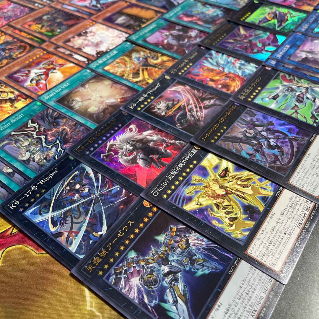 大会優勝構築 VSK9デッキ ヨクル ラゼン マッドラヴ ホーリースー