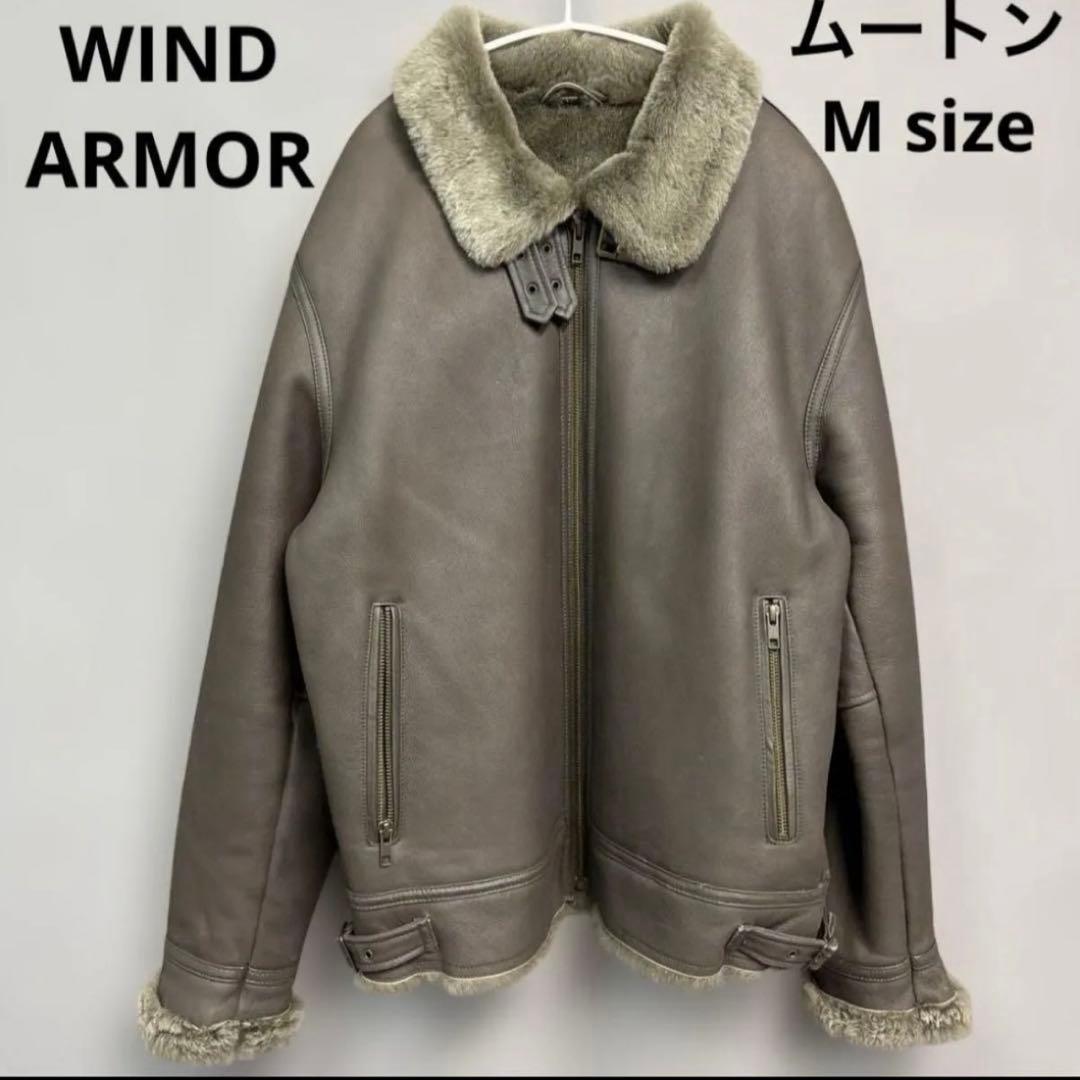 WIND ARMOR ニチワ　ムートン　ジャケット　コート　M 羊レザー　本革