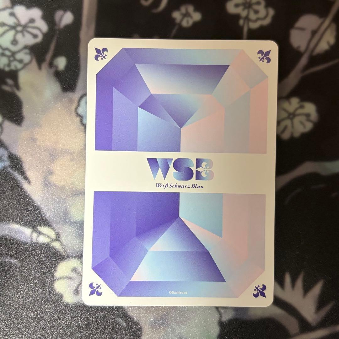 ヴァイスシュヴァルツブラウ sp 箔 第8特殊消防隊 森羅日下部 炎炎ノ