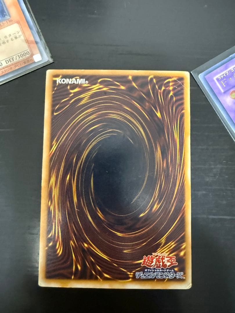 ブルーアイズホワイトドラゴン レリーフ 青艶 - メルカリ