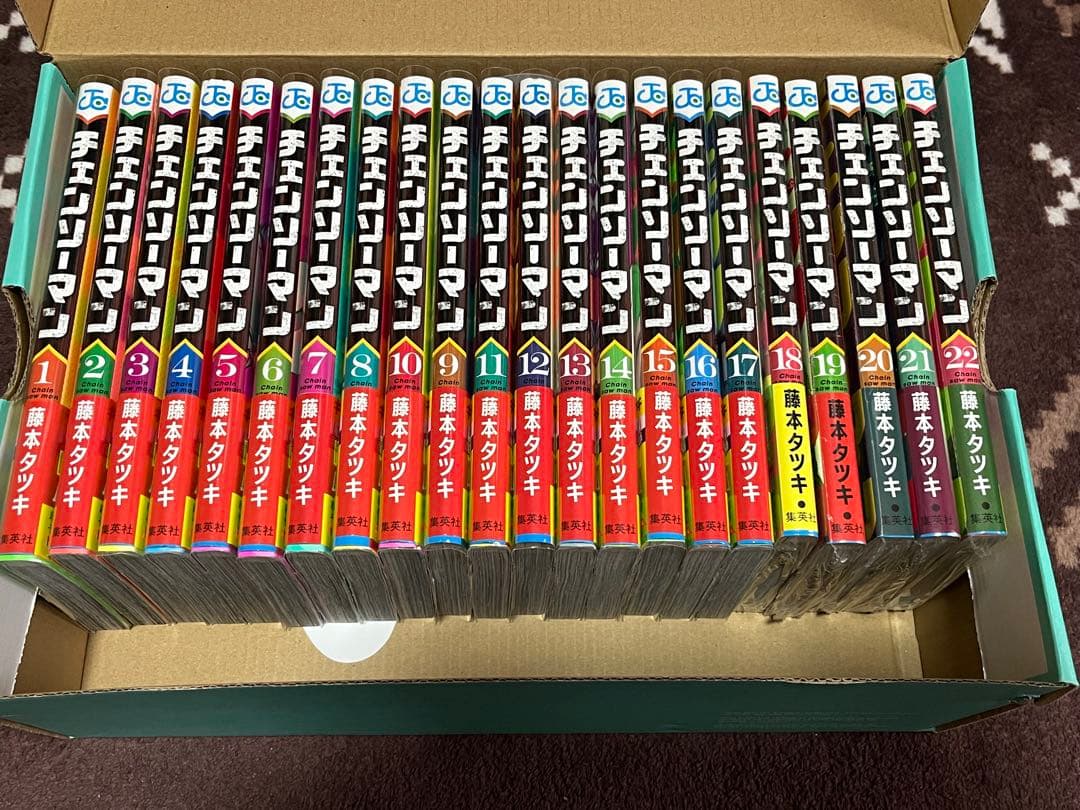 チェンソーマン 全22巻セット 藤本タツキ