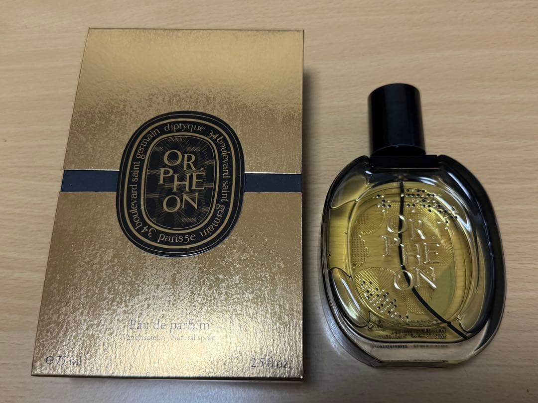 ディプティック★オードパルファン オルフェオン 75ml★ダメージ有