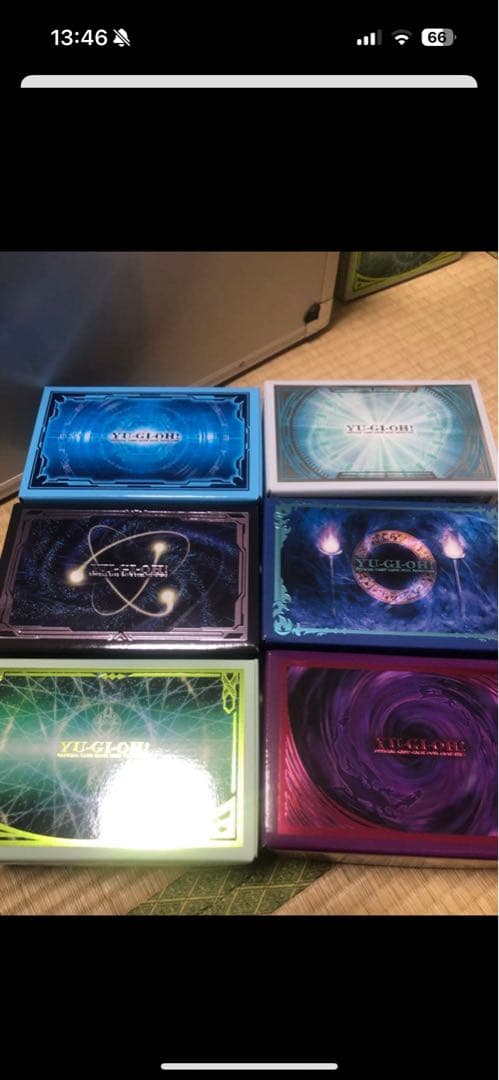 遊戯王 DUELIST BOX-PRISMATIC SUMMON サプライセット