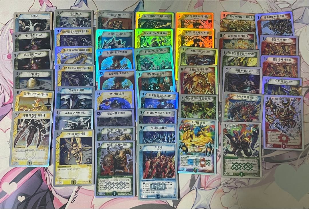 デュエルマスターズ　韓国語　DUEL LEGEND まとめ売り Amazon.co.jp: デュエルマスターズ DM01 デュエルレジェンド 韓国語