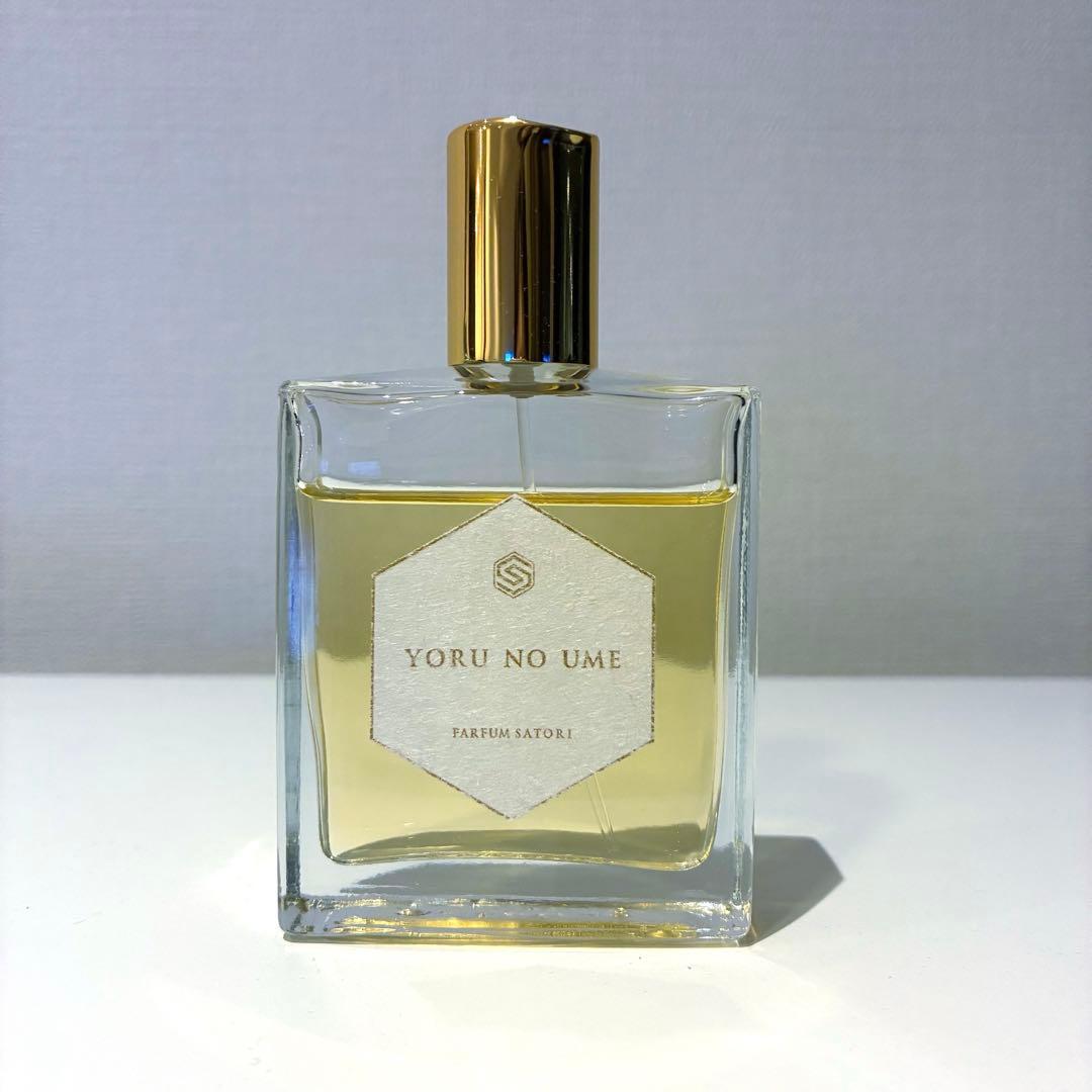 サトリ 夜の梅 ヨルノウメ 50ml