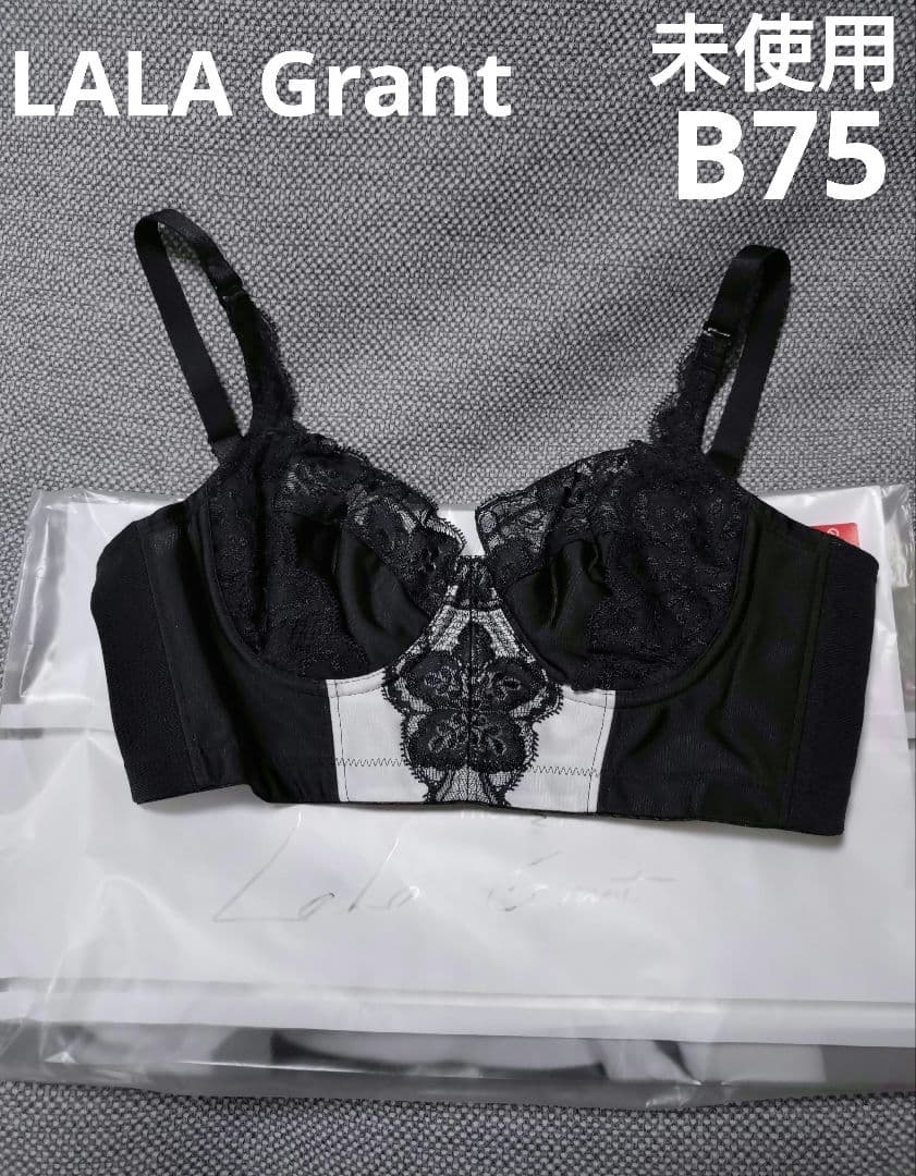 未使用 LALA Grant 補正 ブラジャー
