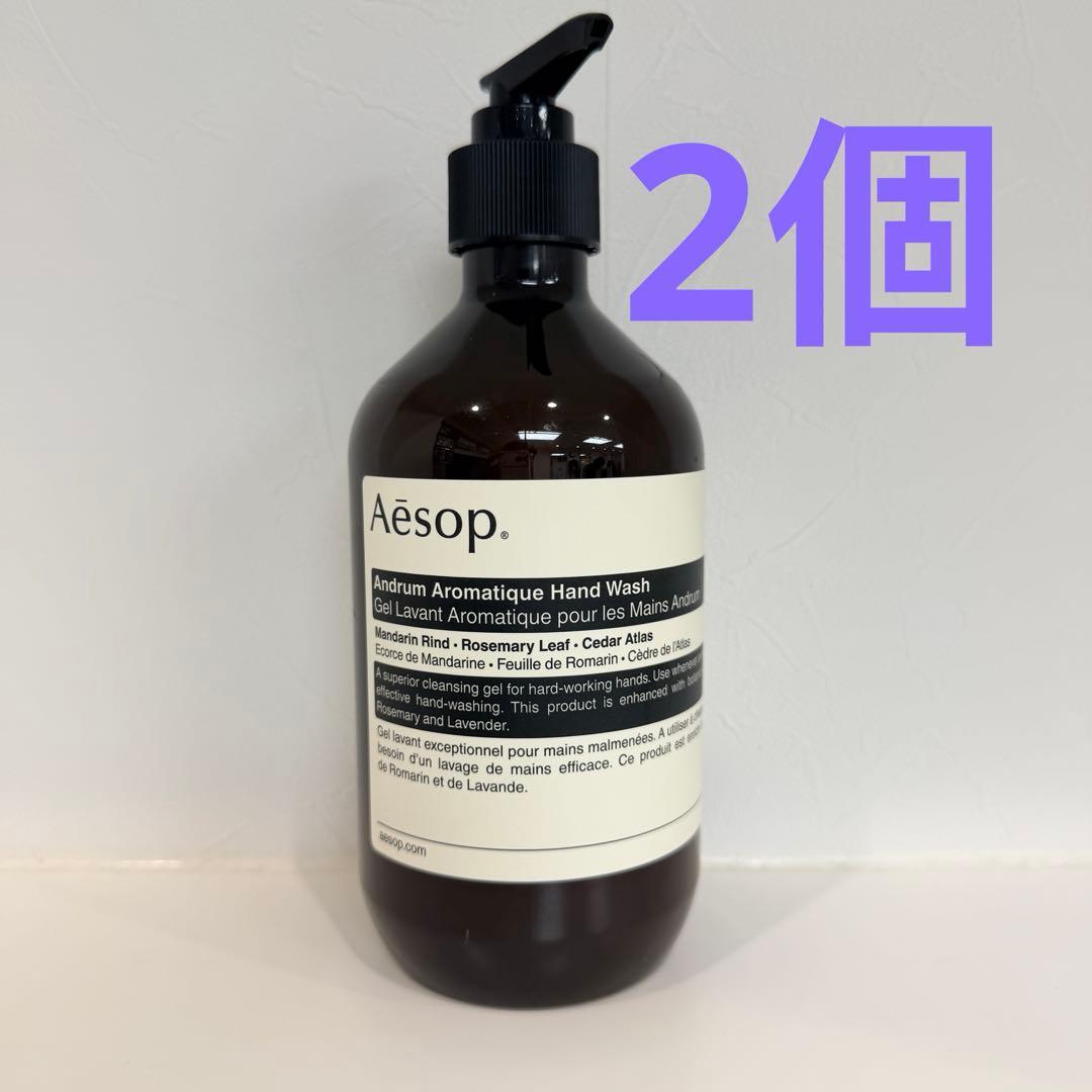 イソップ(Aesop) レスレクション ハンドウォッシュ 500ml Aesop（イソップ） レバレンス ハンドソープ ハンドウォッシュ 500ml