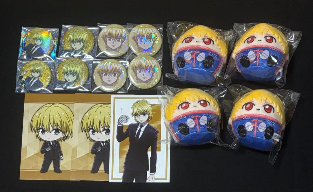 HUNTER×HUNTER クラピカ まとめ売り