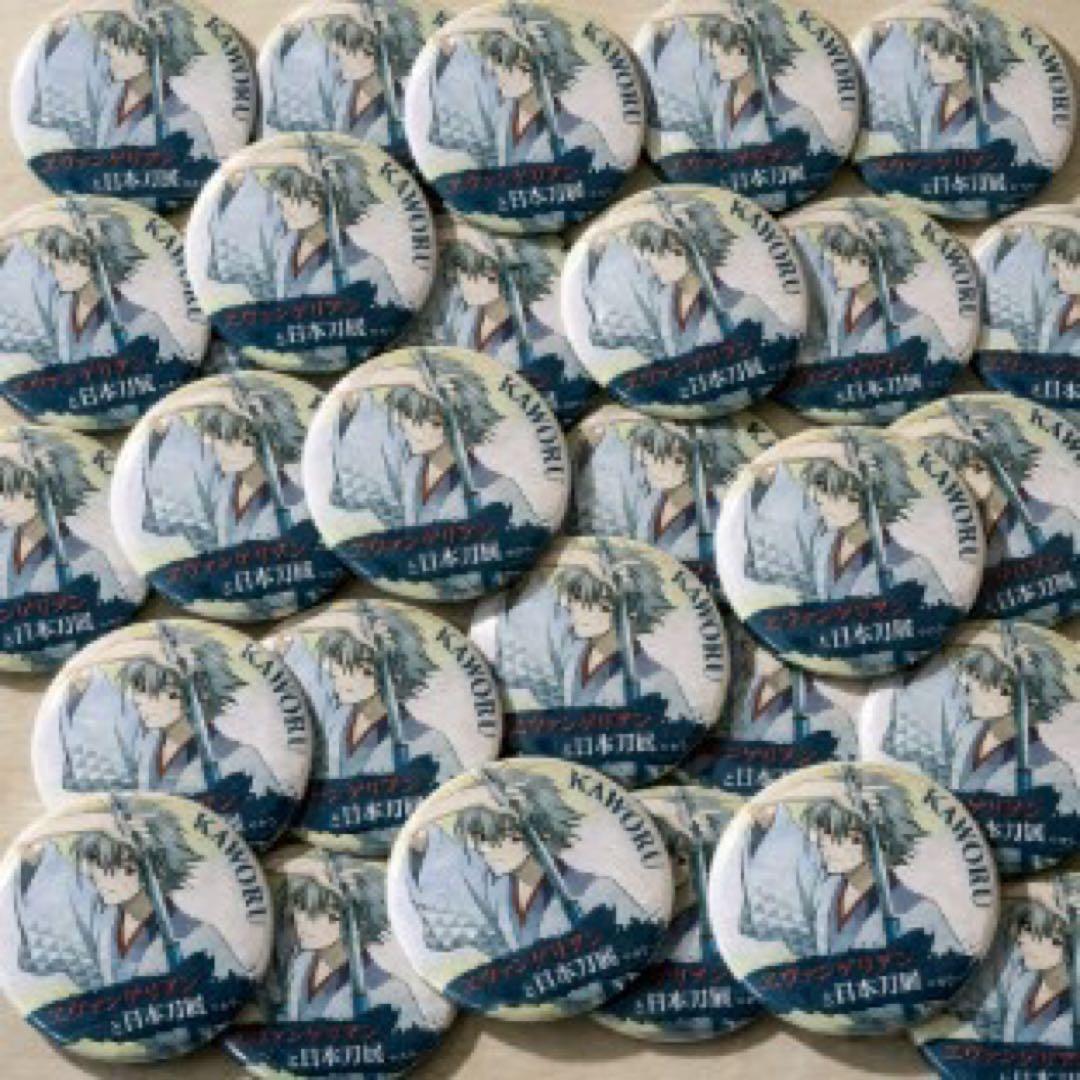 渚カヲル 缶バッジ エヴァンゲリオンと日本刀展 28個 ヱヴァンゲリヲン新劇場版・キャラバッジコレクションBOX(全10種入り