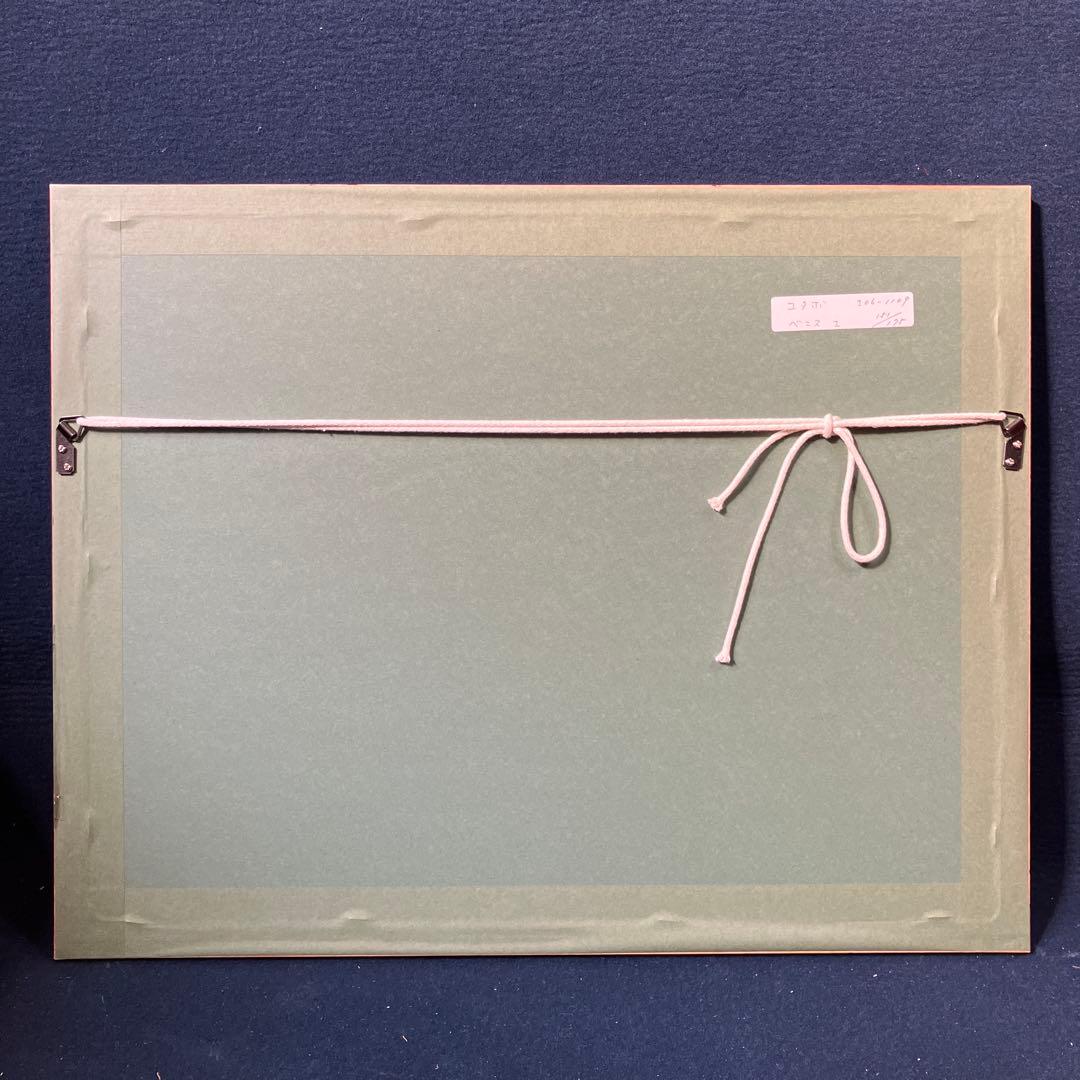 リトグラフ アンドレ•コタボ 「ベニス I」 - メルカリ