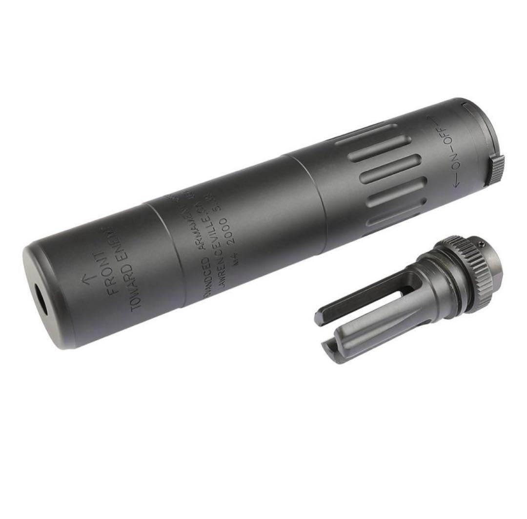 AAC M4-2000タイプサイレンサー/51Tハイダーセット