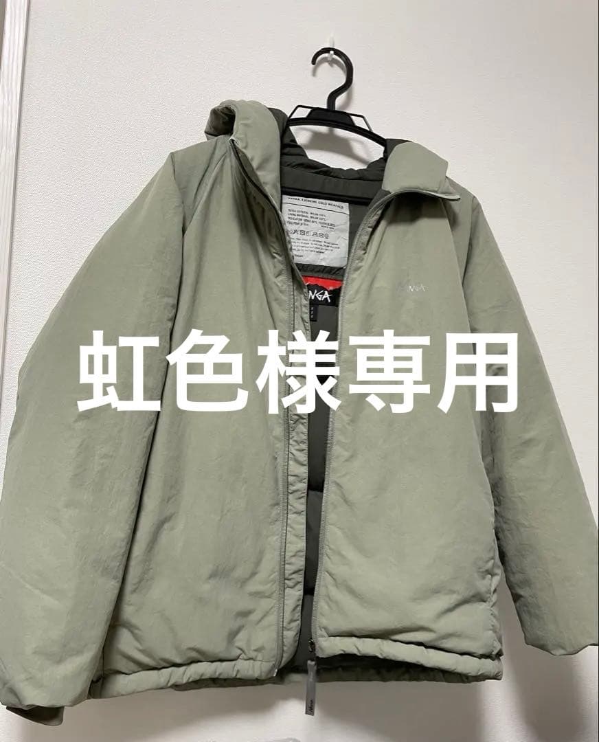 NANGA × FREAK＇S STORE/ナンガ 別注ニューダウンジャケット