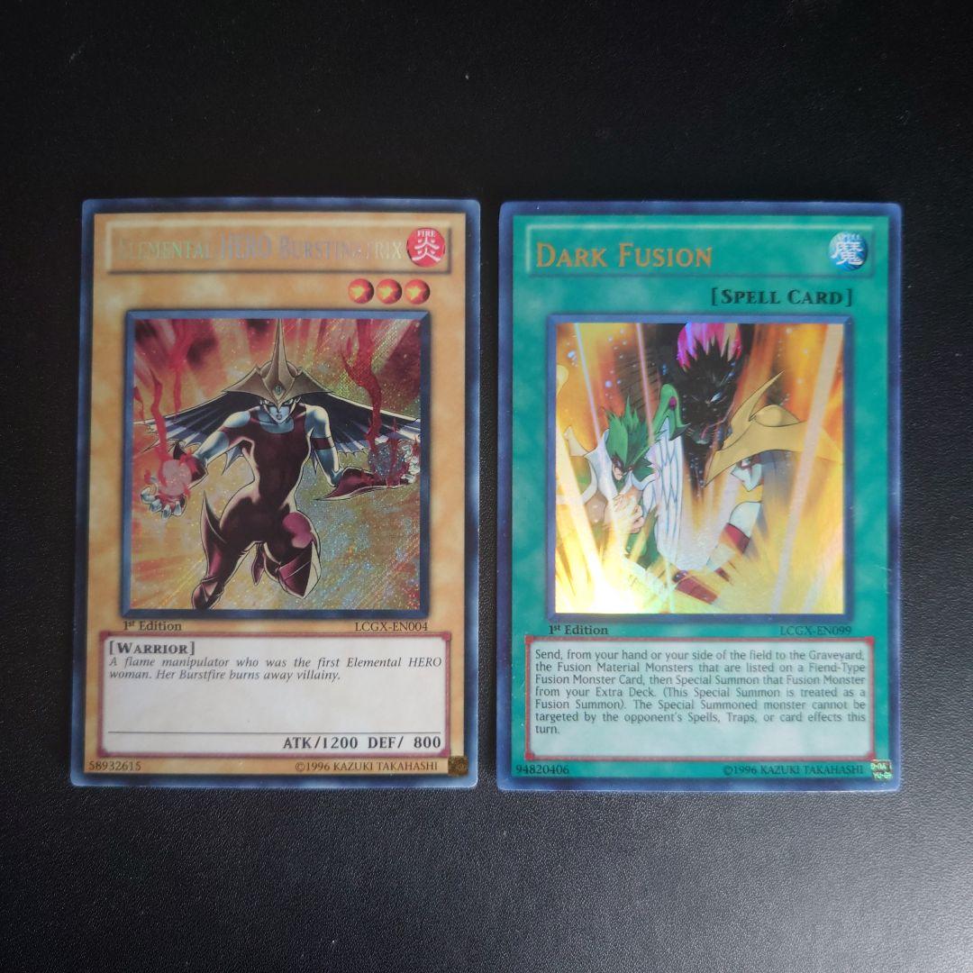 遊戯王 E・HERO バーストレディ 英語版 シークレット 1枚 他 - メルカリ