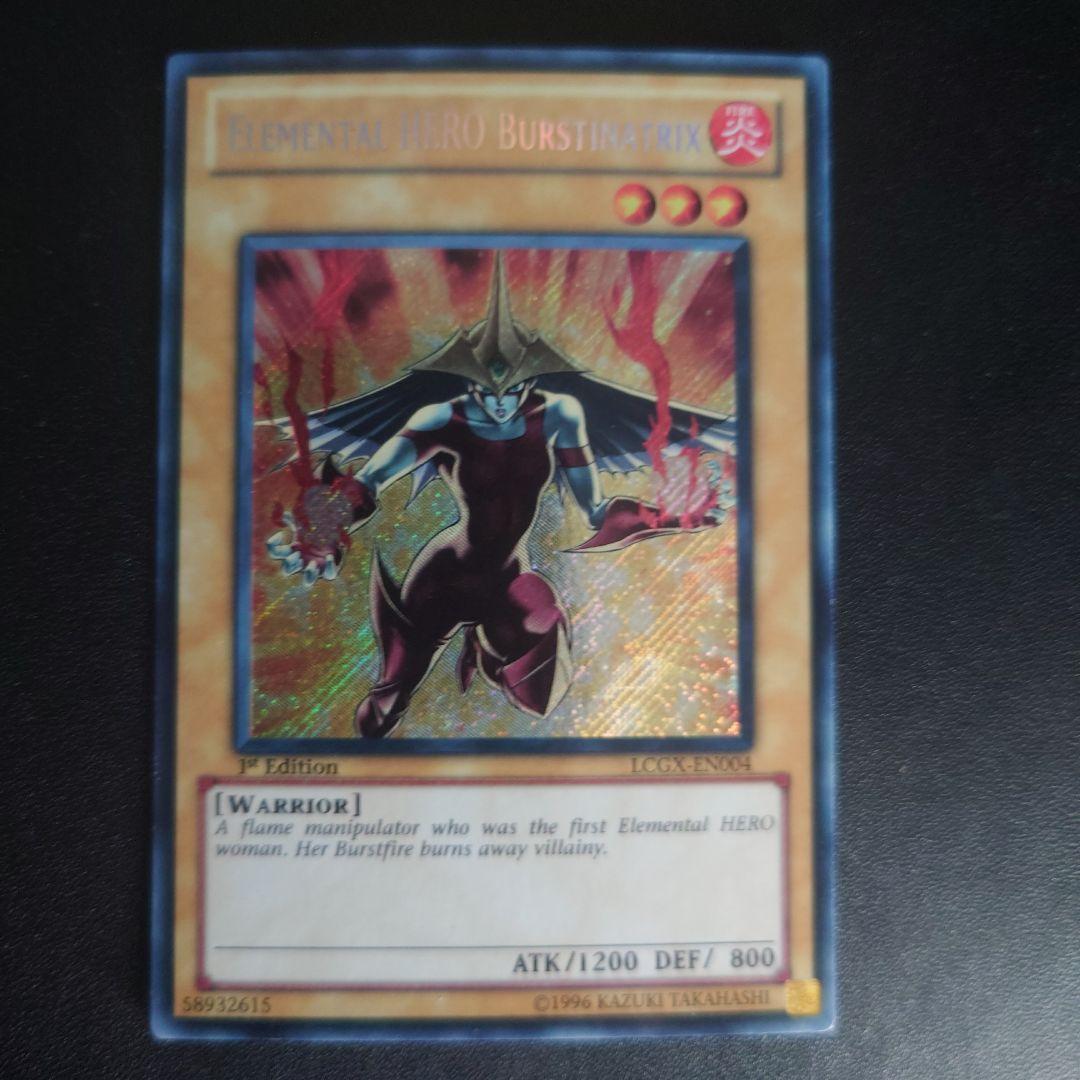 遊戯王 E・HERO バーストレディ 英語版 シークレット 1枚 他 - メルカリ