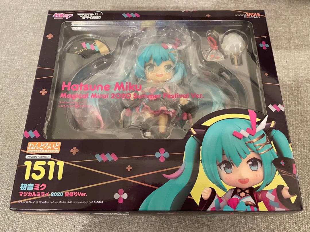 ねんどろいど　初音ミク　マジカルミライ2020 夏祭りver.