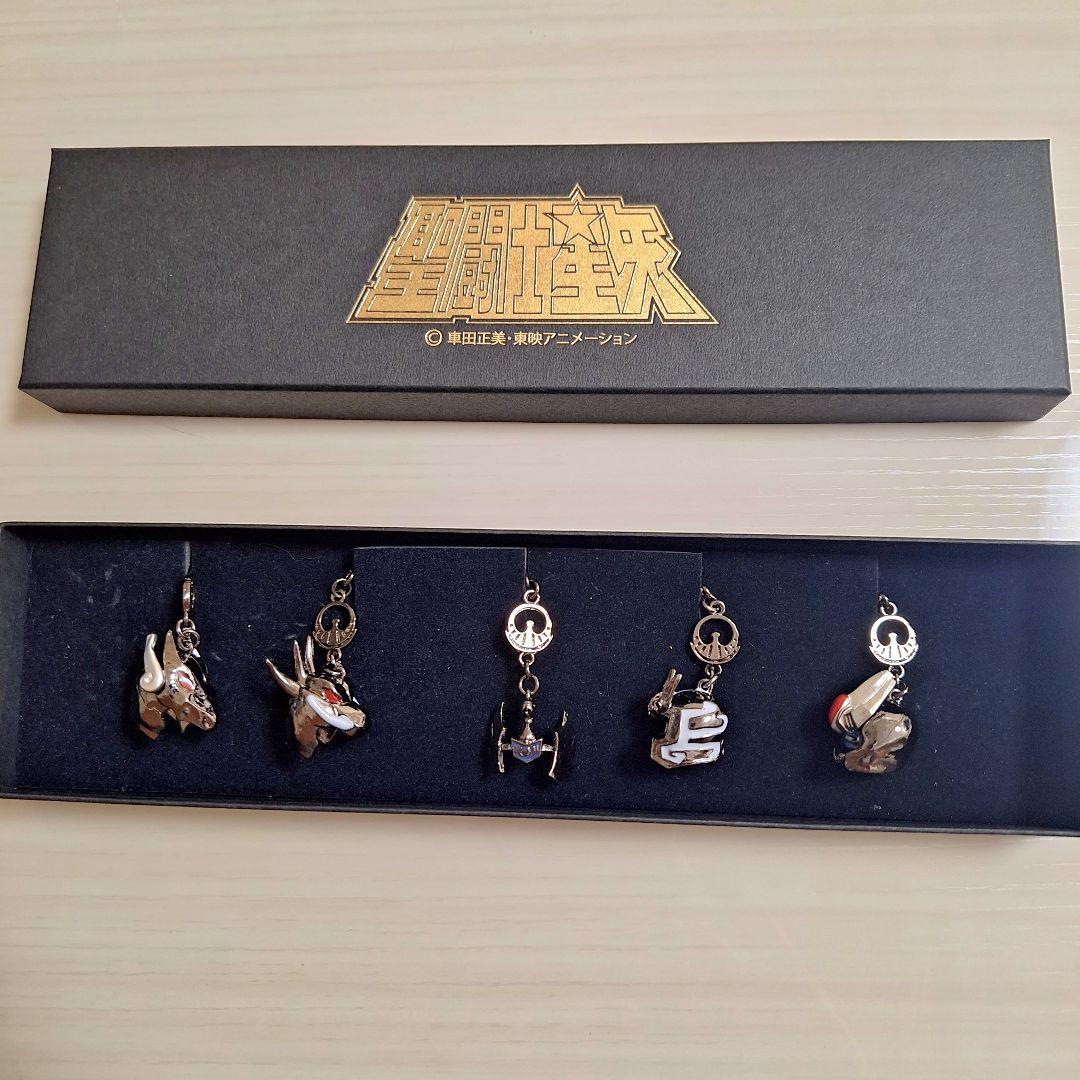 アニメ　聖闘士星矢　暗黒聖衣 アクセサリーチャームセット　新品未使用 聖闘士星矢 青銅聖衣（ブロンズクロス）アクセサリーチャーム | 聖闘士